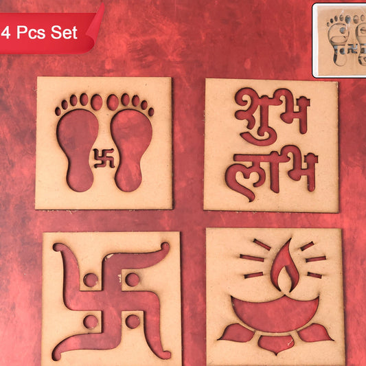 Wooden Decorative Cutouts Set - 4 Pcs Shubh Labh, Swastik, Diya & Footprint Designs for Home Decor - Happy Price - Image 1