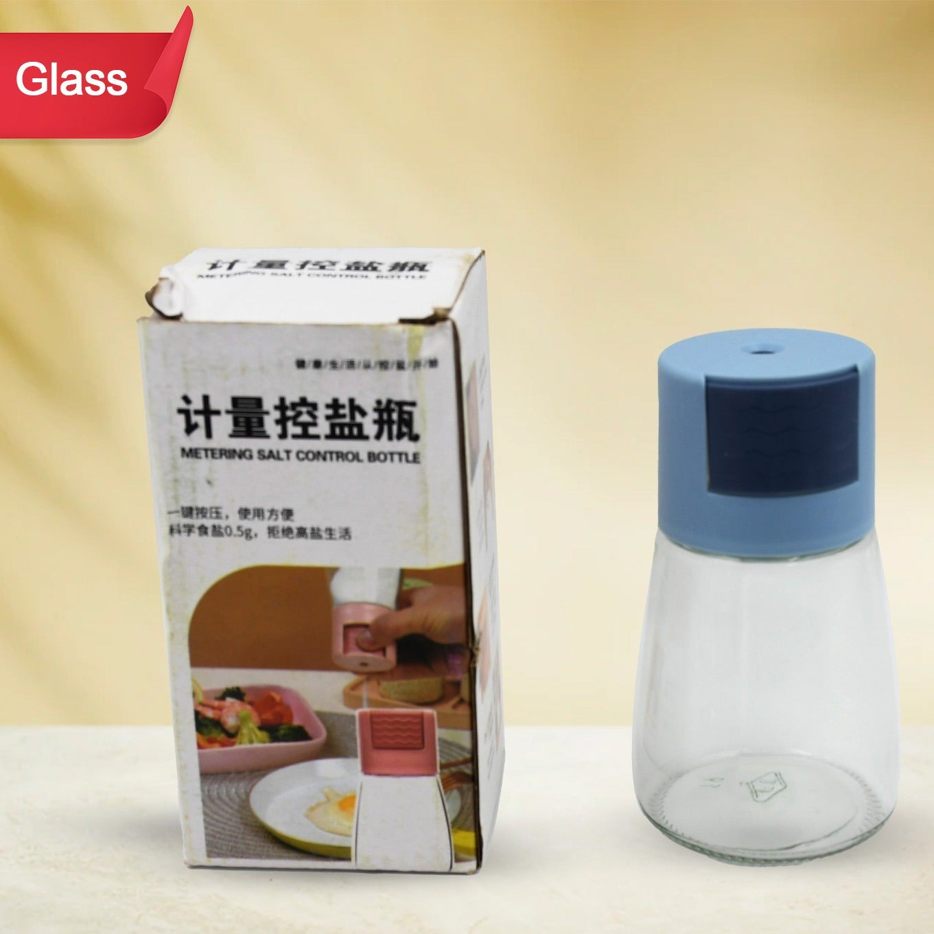 Galss Salt Bottle Salt Dispenser Glass Salt Shaker Pack Of 4 Seasoning Shaker Precise Quantitative 0.5g For Home Cooking Picnic Camping Ration Salt Shakers - Happy Price - Image 1