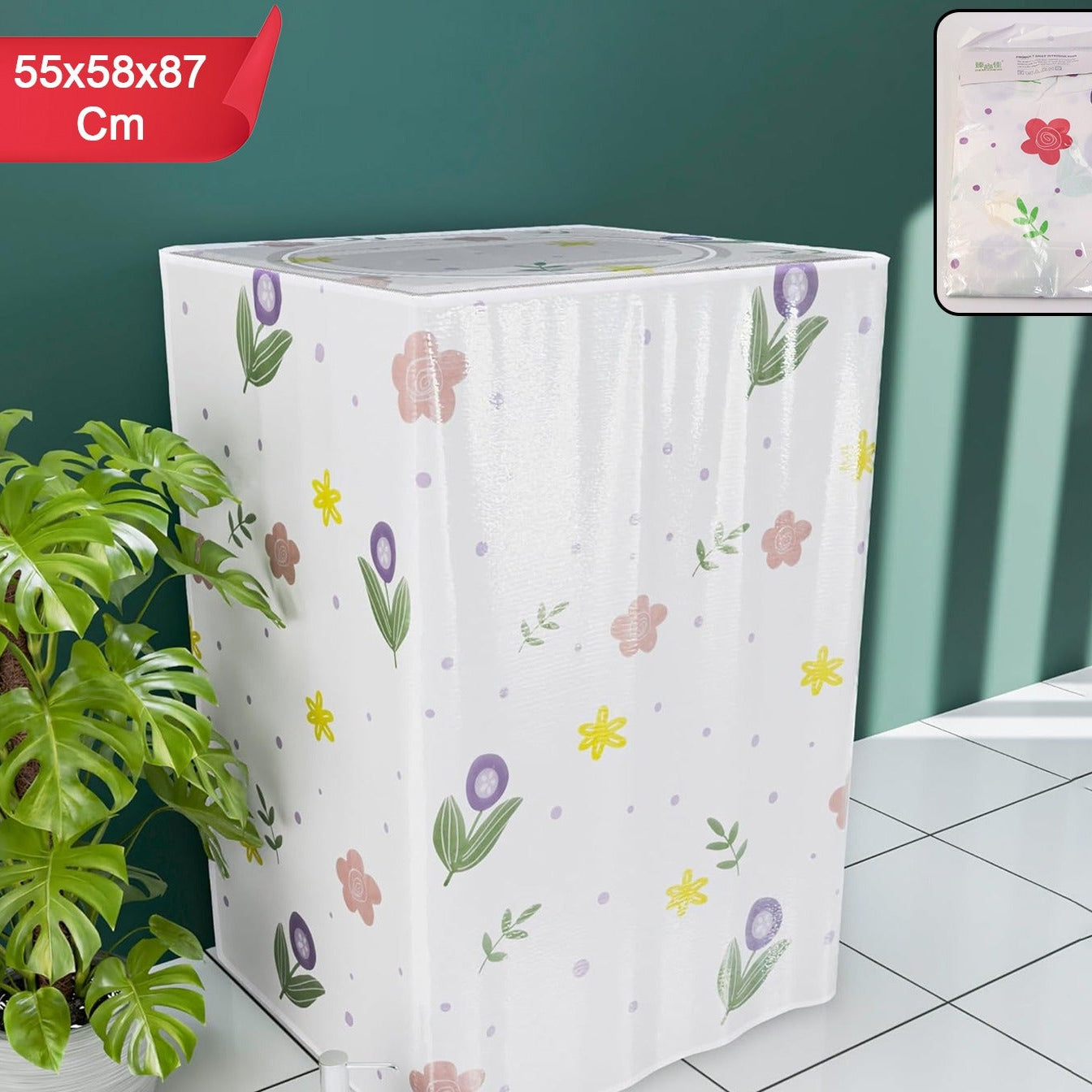 Printed Top Load Washing Machine Cover - Dustproof, Waterproof, 55 x 58 x 87 cm - Happy Price - Image 1