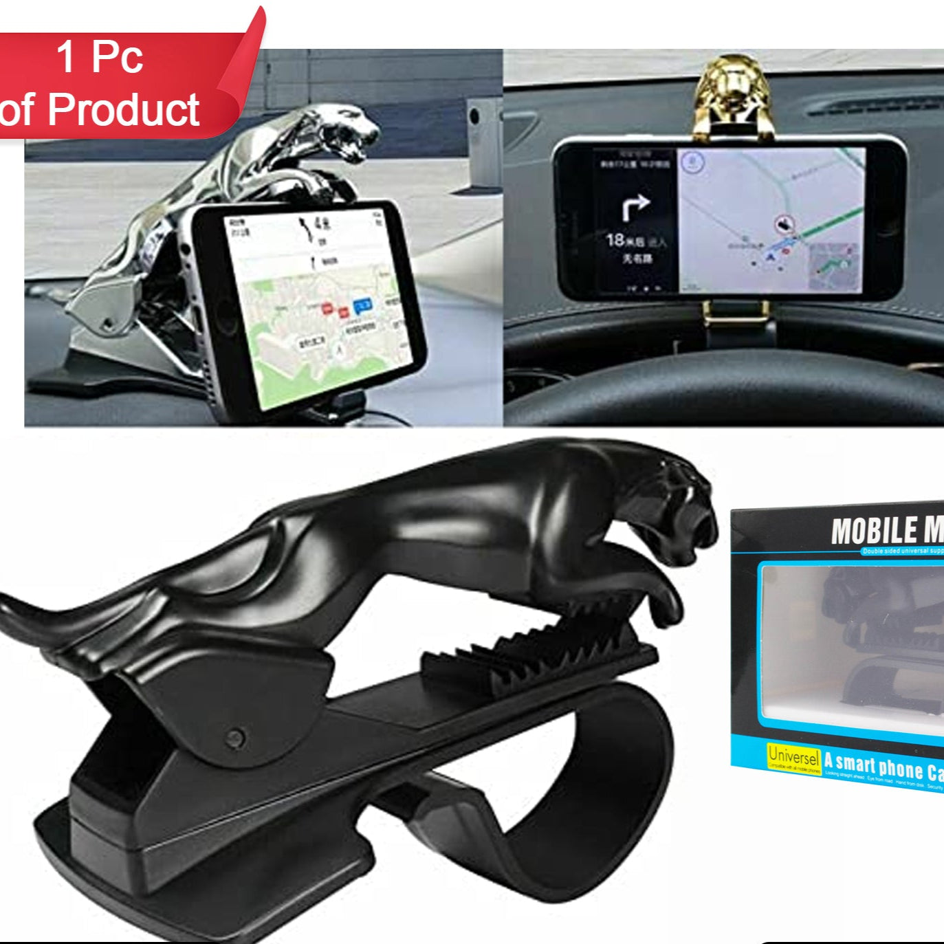 Jaguar Leopard Shape Plastic Phone Clip Mobile Phone Holder For Car Use - Happy Price - Image 1