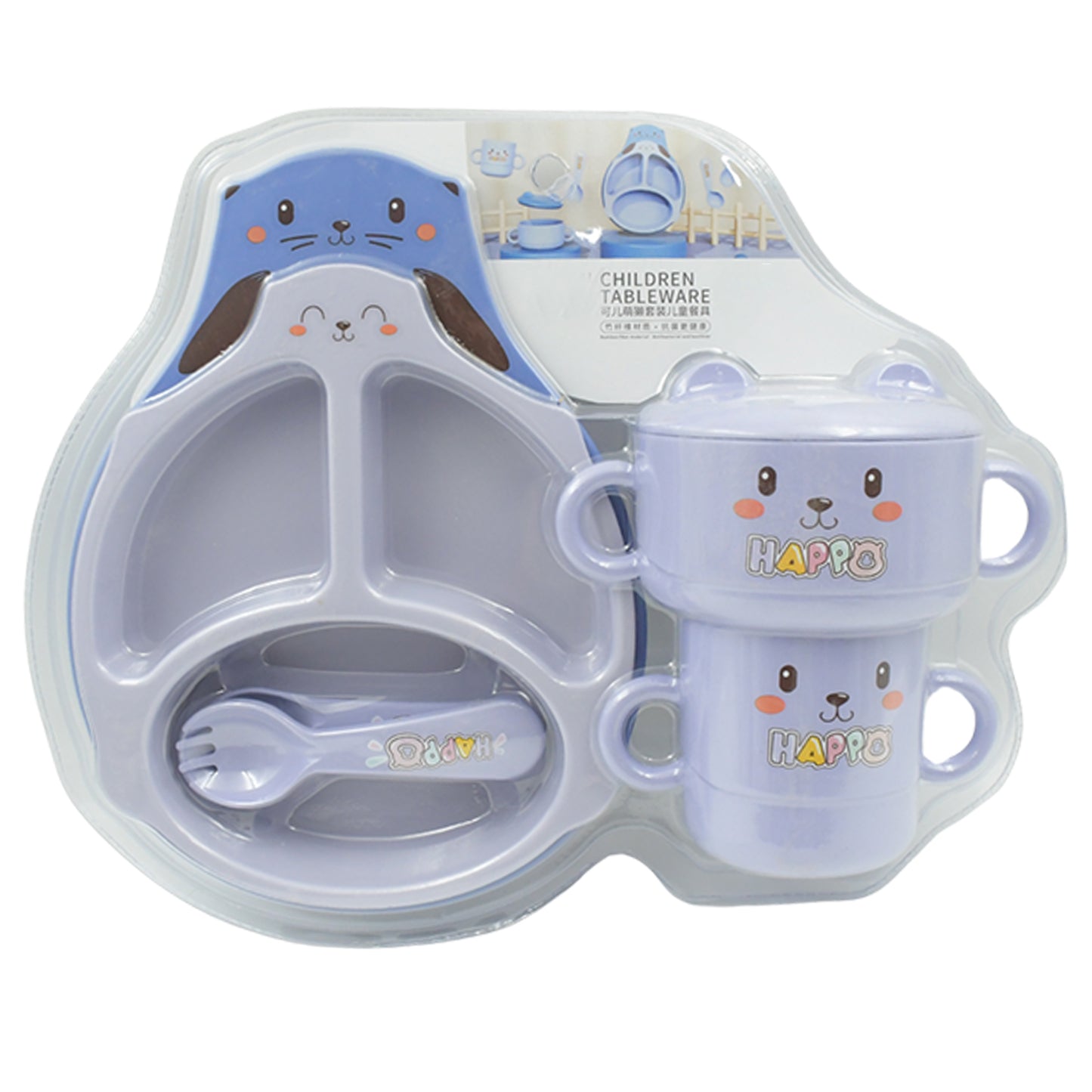Baby Feeding Set For Kids And Toddlerschildren Children Dinnerware Set - Bamboo Fibre Feeding Set For Kids Cartoon Design Plate Cup Spoon Fork And Chopsticks Tableware Cutlery For Kids Microwave  Dishwasher Safe (7 Pcs Set) - Happy Price - Image 3
