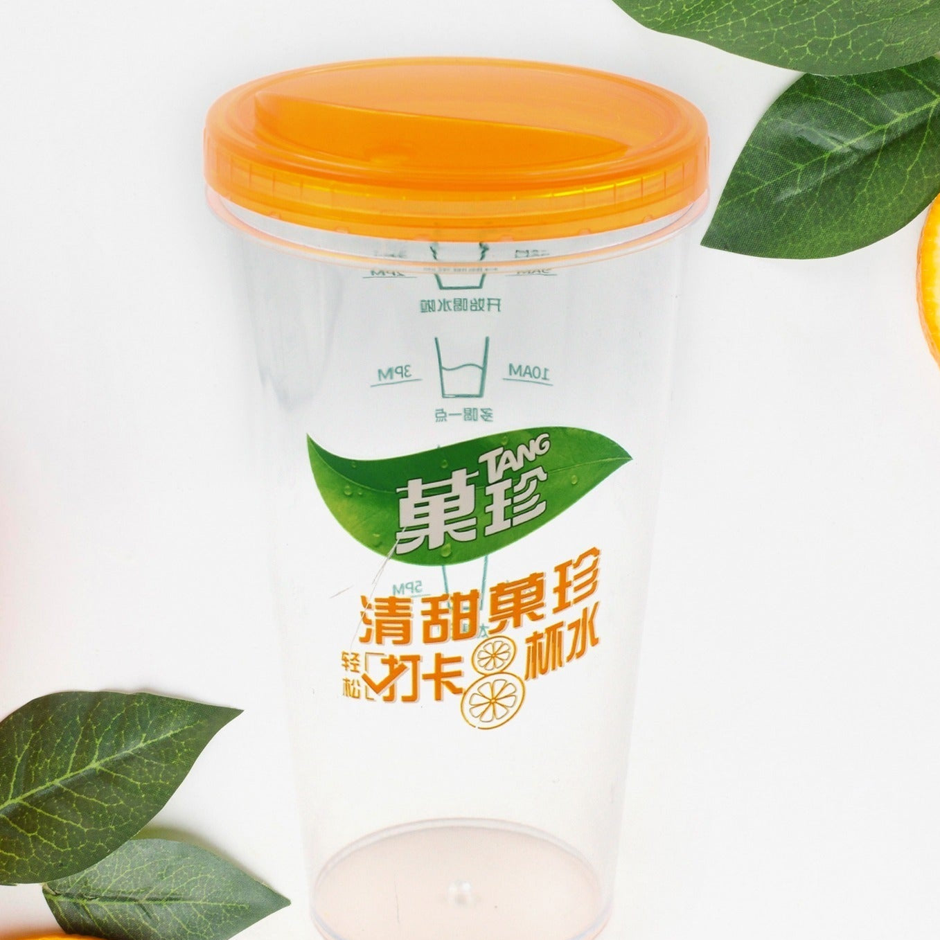 Plastic Water Coffee Cup For Home Outdoor Works Appreciation And Motivation Portable Plastic Coffee Cup  Tumbler For Travel Home Office Gift For Travel Lovers - Happy Price - Image 1
