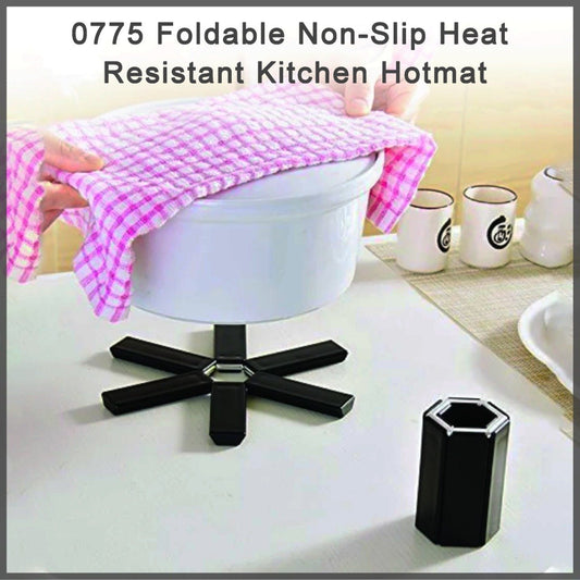 Foldable Non-slip Heat Resistant Kitchen Hotmat - Happy Price - Image 1