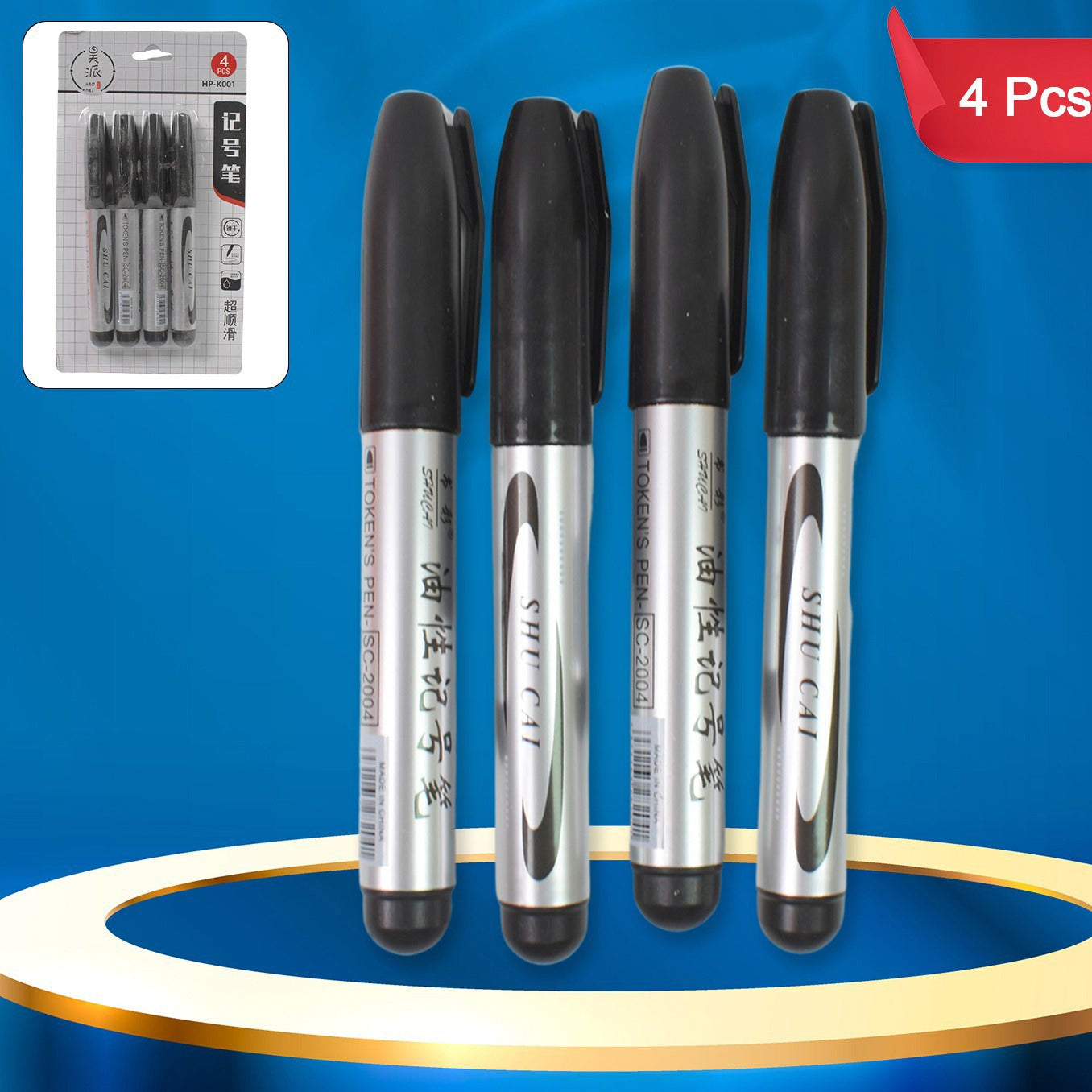 Black Marker Used In All Kinds Of School College (4 Pcs Set) - Happy Price - Image 1
