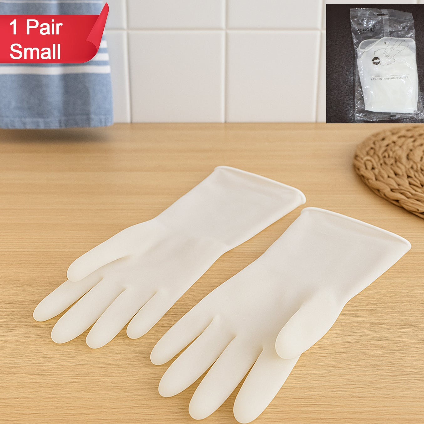 Kids Cleaning Gloves - 2 Pc Set, Small Size Latex Rubber Household Hand Protection - Happy Price - Image 1