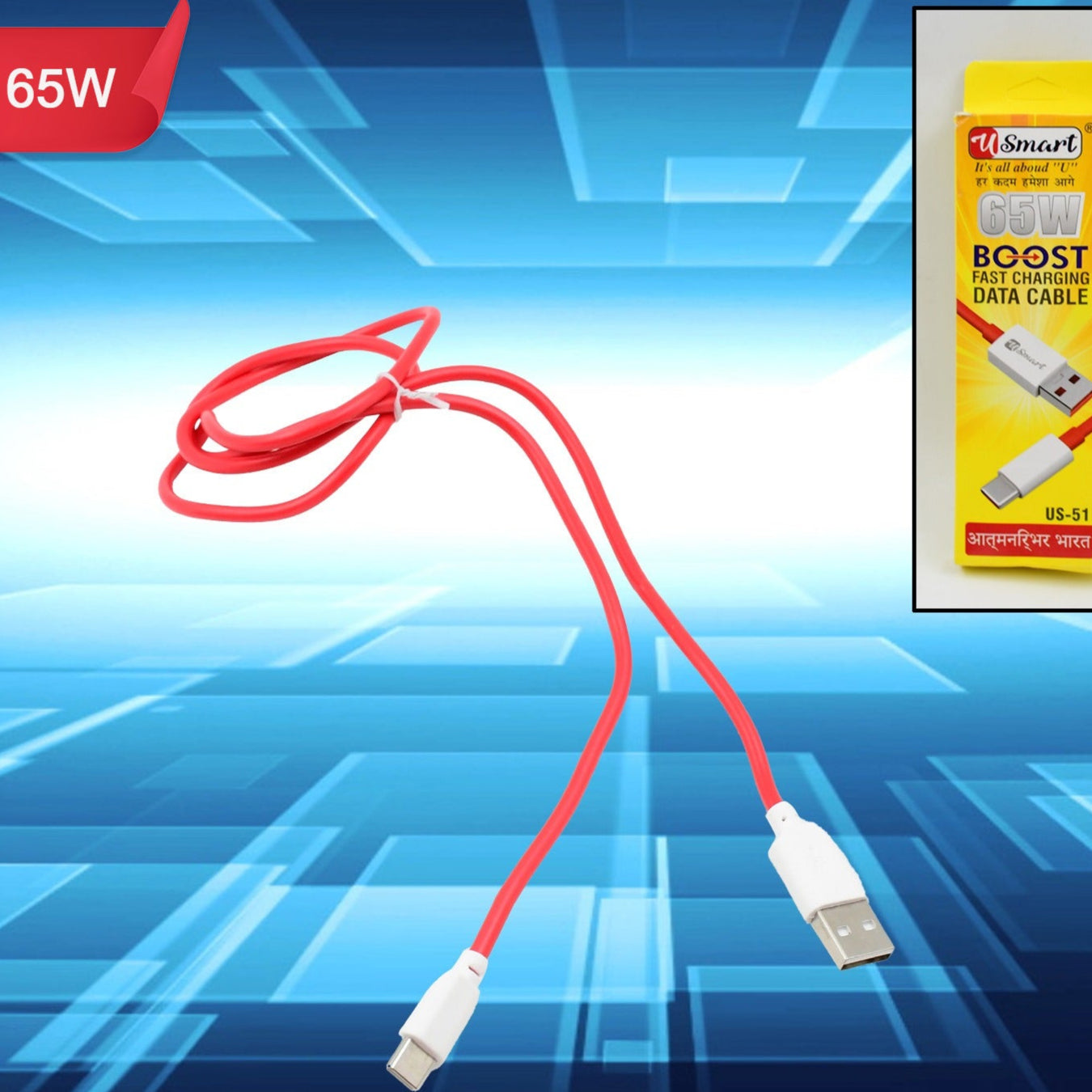 Type C Data Cable Fast Charging Data Cable (1000 Mm  65w  1 Pc) - Happy Price - Image 1