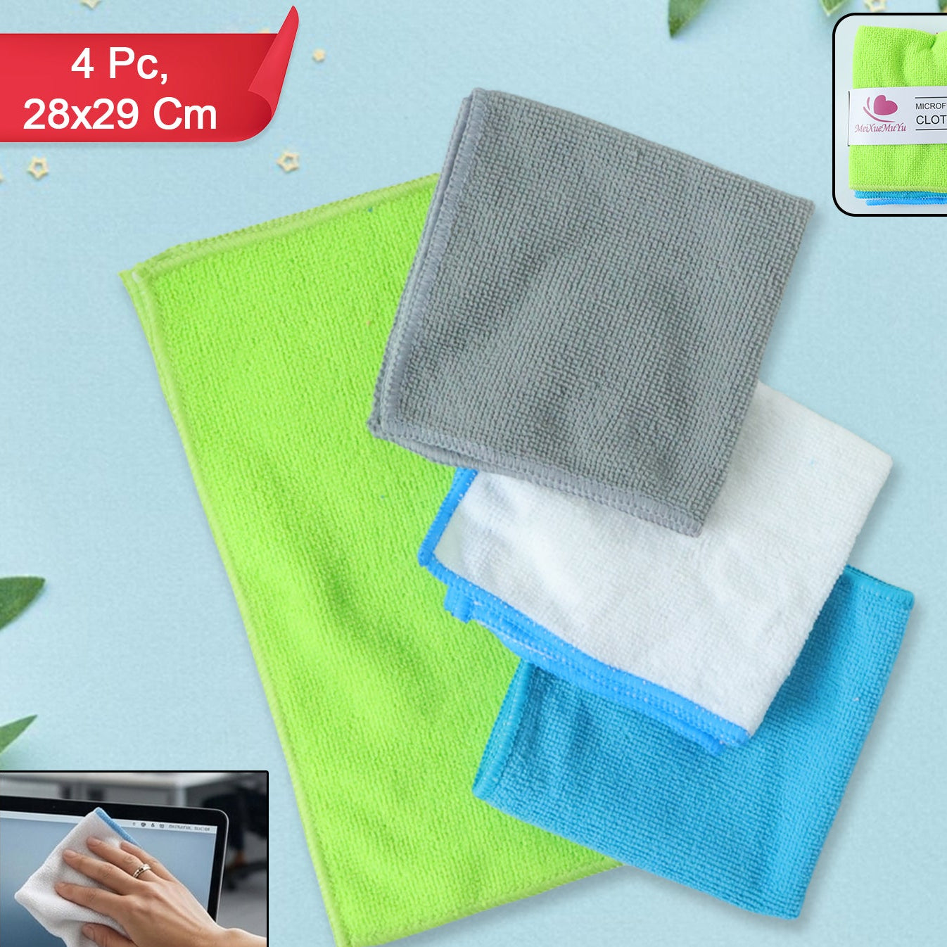 Microfiber Cleaning Cloths - 4 Pc Set, 28x29 Cm - Great Price - Image 1
