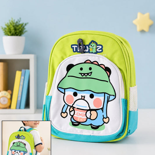 Cute Cartoon Printed Kids Sling Backpack Lightweight School Bag (28x23 Cm)