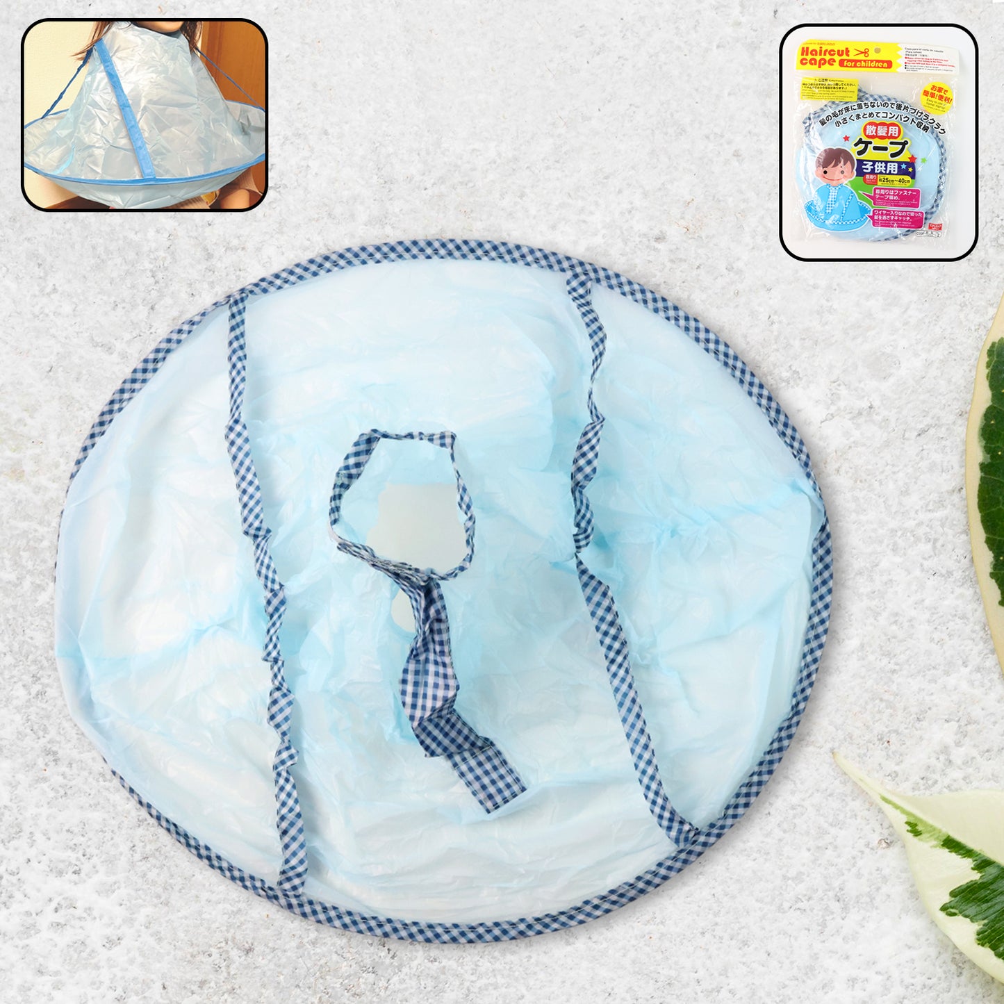 Reusable Hair Catching Umbrella Cape for Home Haircuts (25x40 Cm) - Happy Price - Image 2