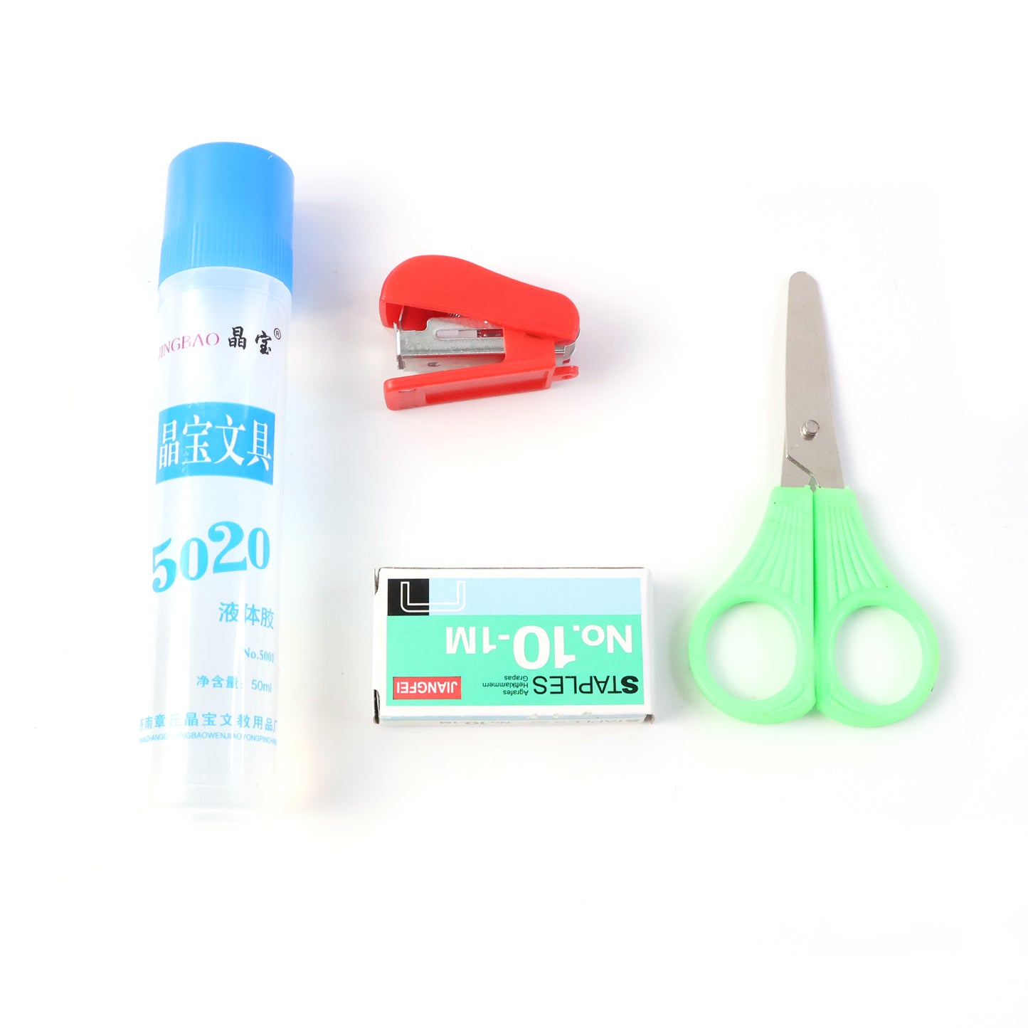 4 Pc Kids Craft & Stationery Set with Safety Scissors, Stapler, Glue & Staples - Happy Price - Image 2