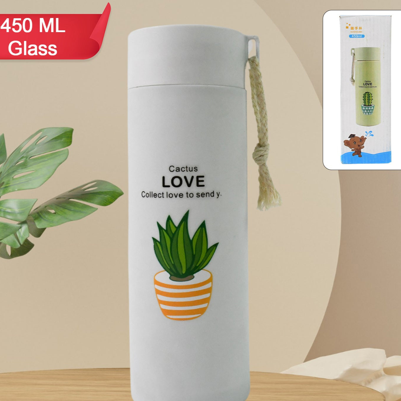 Outdoor Sport Glass Water Bottle Leakproof (450 Ml) - Happy Price - Image 1