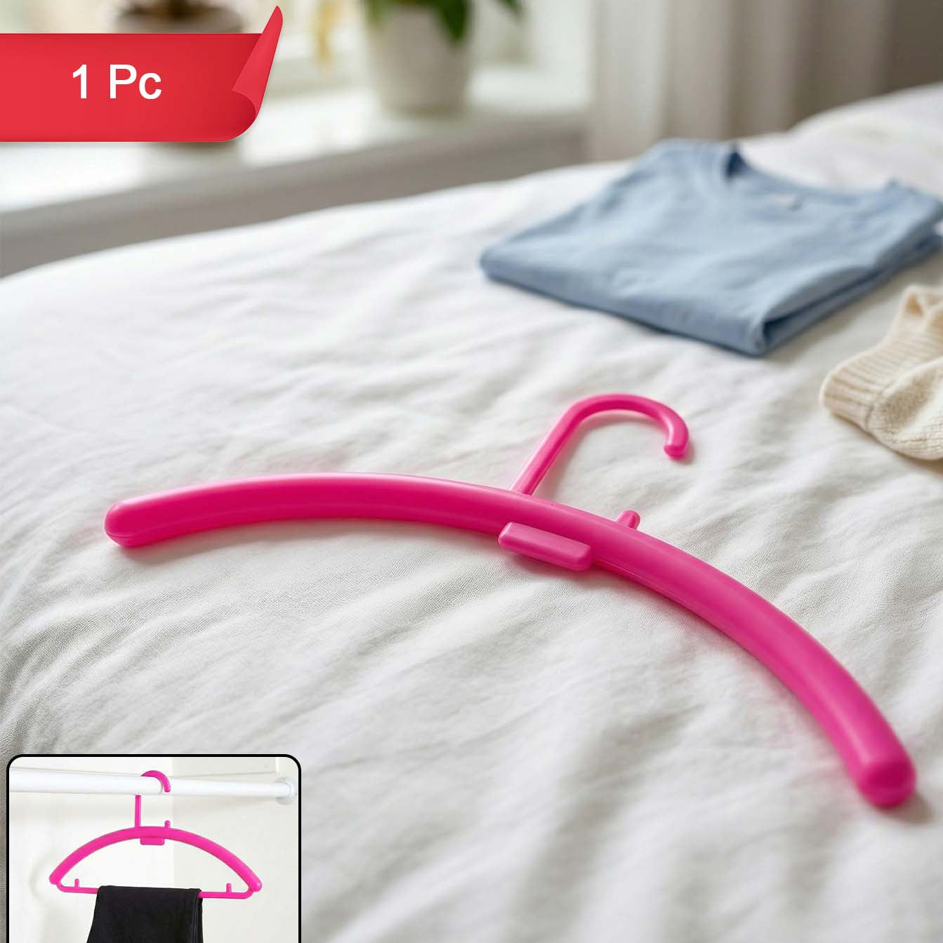 Plastic Clothes Hanger Multipurpose Durable Wardrobe Garment Hanging Rack (1 Pc)