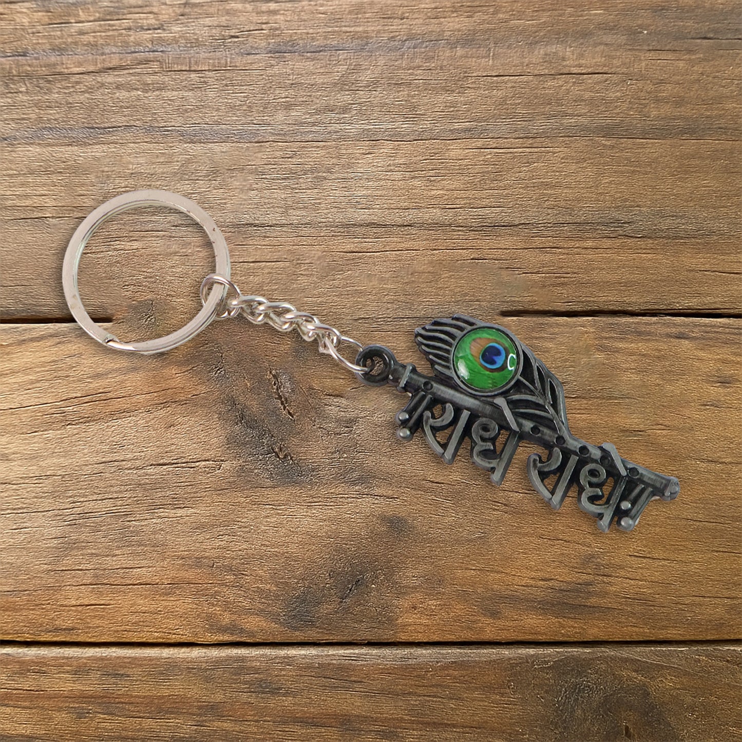 Radha Krishna Metal Keychain - "Radhe Radhe" Design with Peacock Feather (1 Pc) - Happy Price - Image 5