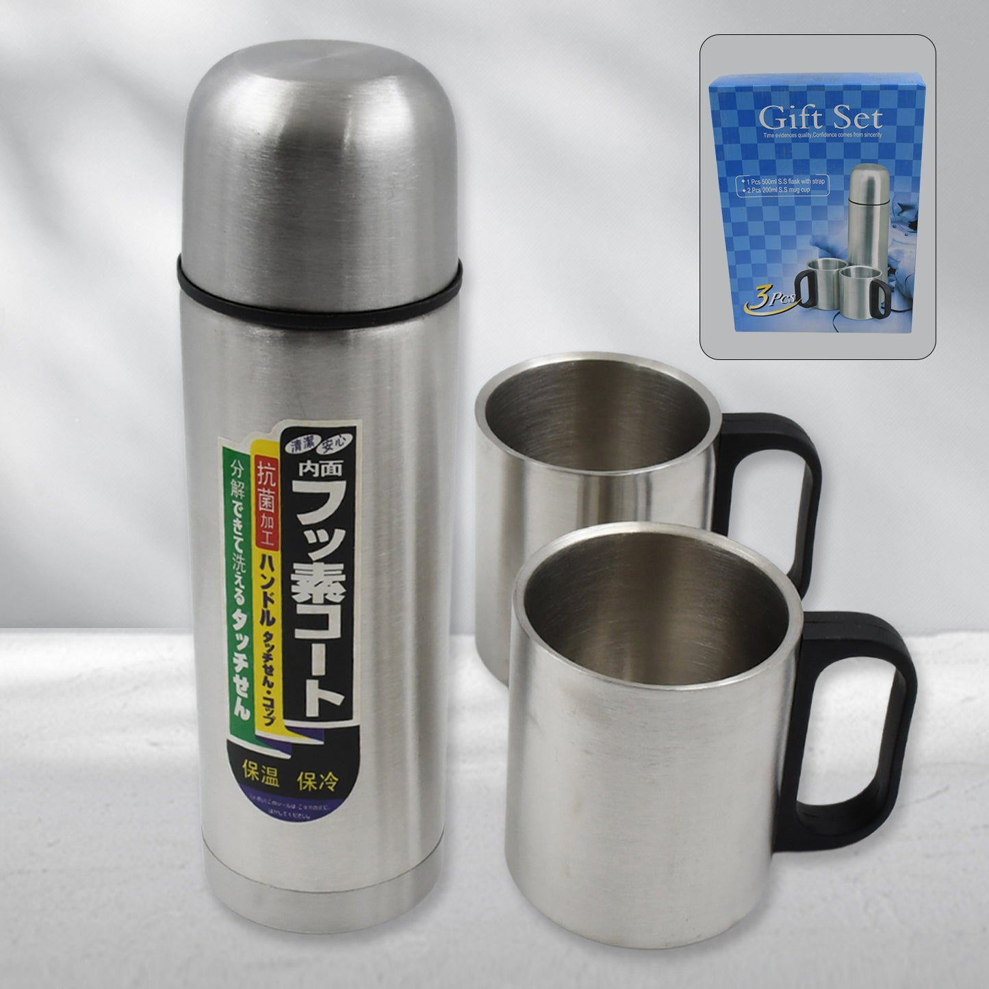 Double Wall Stainless Steel Thermos Flask 500ml Vacuum Insulated Gift Set With Two Cups Hot  Cold Stainless Steel Diwali Gifts For Employees Corporate Gift Item (3 Pcs Set) - Happy Price - Image 2