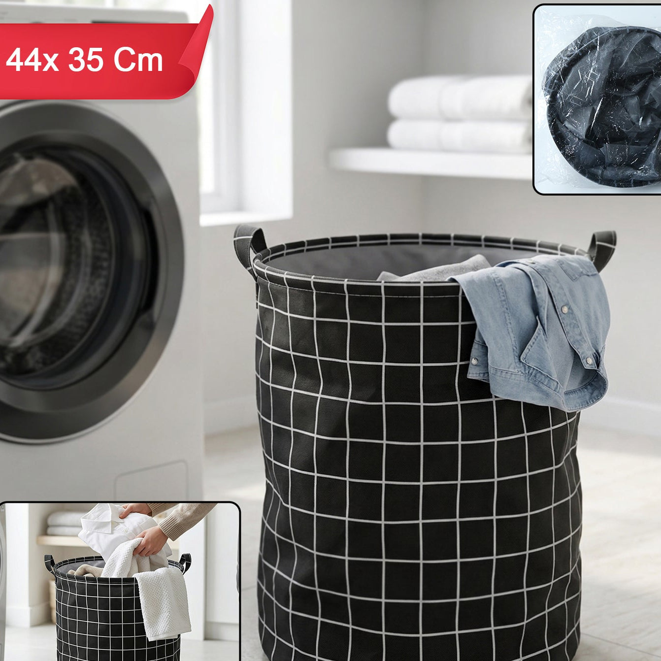 Multipurpose Foldable Laundry Storage Basket (1 Pc 44x35 Cm)