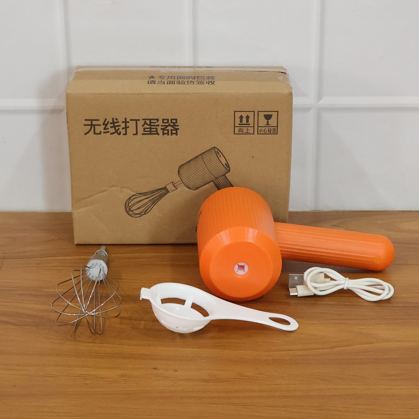 Portable USB Rechargeable Handheld Electric Mixer - 1 Set - Happy Price - Image 7