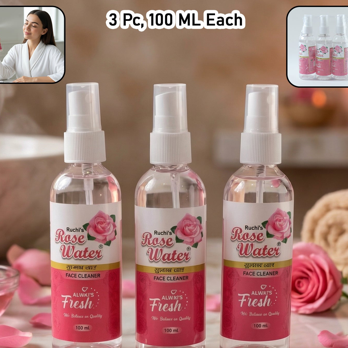 Rose Water Face Mist Set - 3 x 100 ML Bottles - Happy Price - Image 1