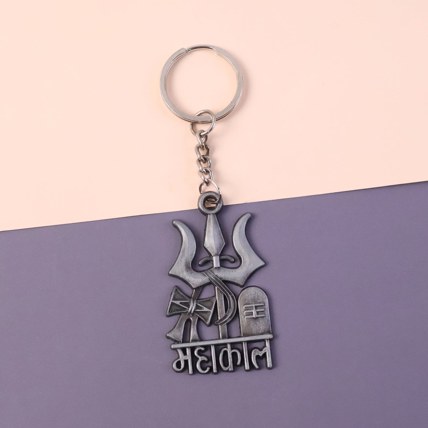 Mahakal Metal Keychain with Trishul, Damru, Shivling - Antique Black Finish (1 Pc) - Happy Price - Image 4