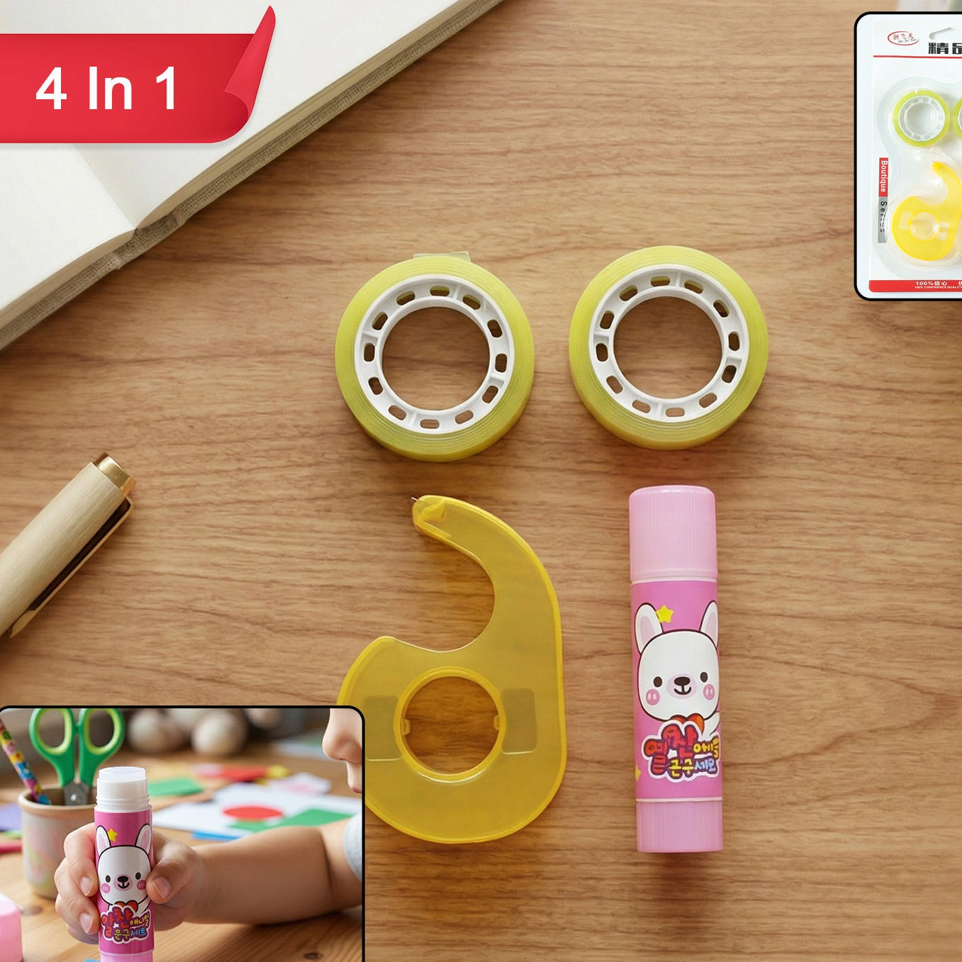 Premium 4 In 1 Stationery Kit Set 1 Pc