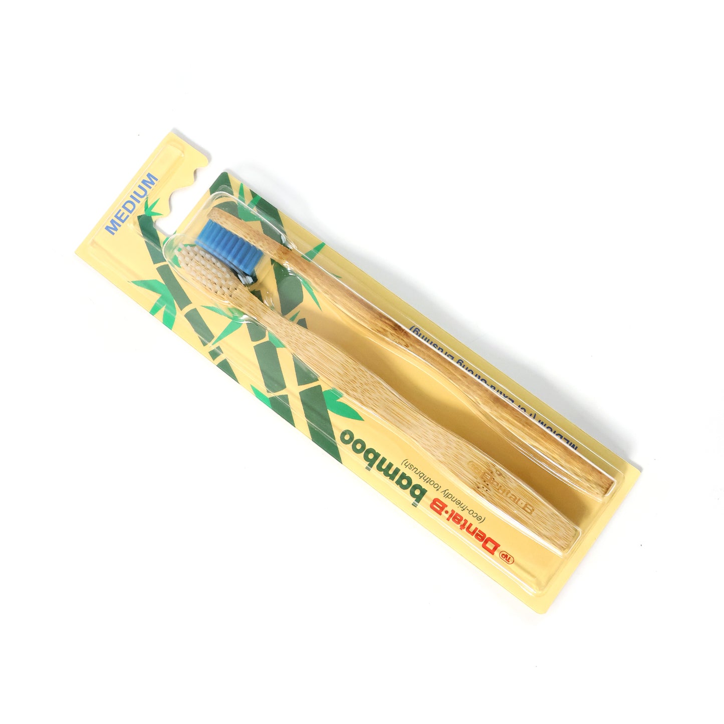 Bamboo Toothbrush Twin Pack - 24 Pieces Bulk Set - Happy Price - Image 2