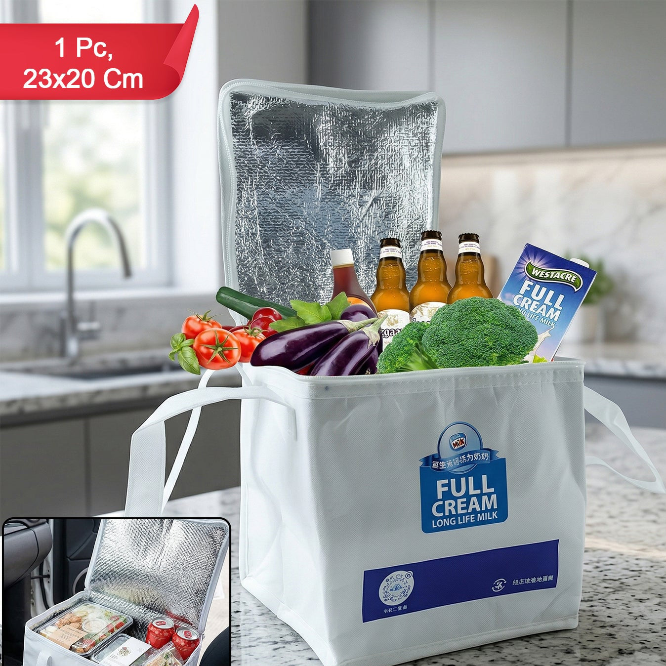 Insulated Thermal Lunch Bag (1 Pc 23x20 Cm)
