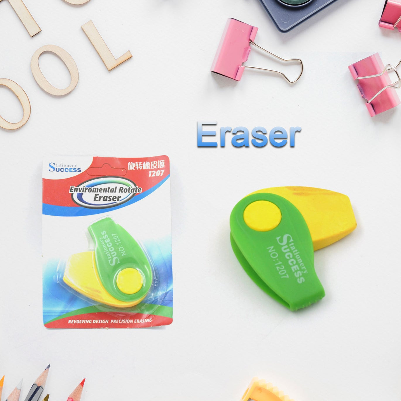 Flair Creative Spinner Dust Free Non-toxic Eraser Enviromental Rotate Eraser For Girls  Boys Eraser For School Bday Return Gift Erasers Pencils Set For Kids Educational Stationary Kit School Supplies (1 Pc) - Happy Price - Image 1