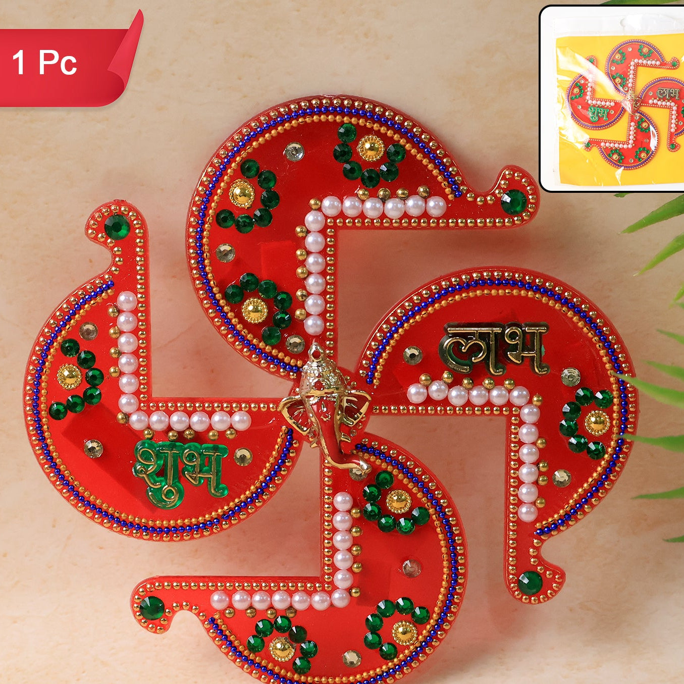 Acrylic Swastik Shubh Labh Wall Hanging - Auspicious Home Decor (1 Pc) - Happy Price - Image 1