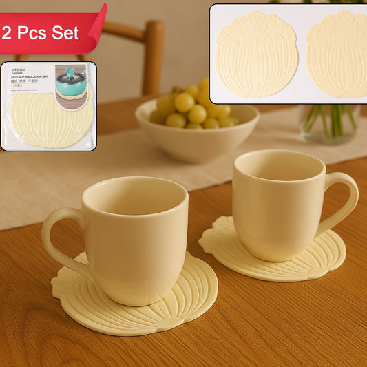 Silicone Leaf Design Coaster Set (2 Pc) - Happy Price - Image 1