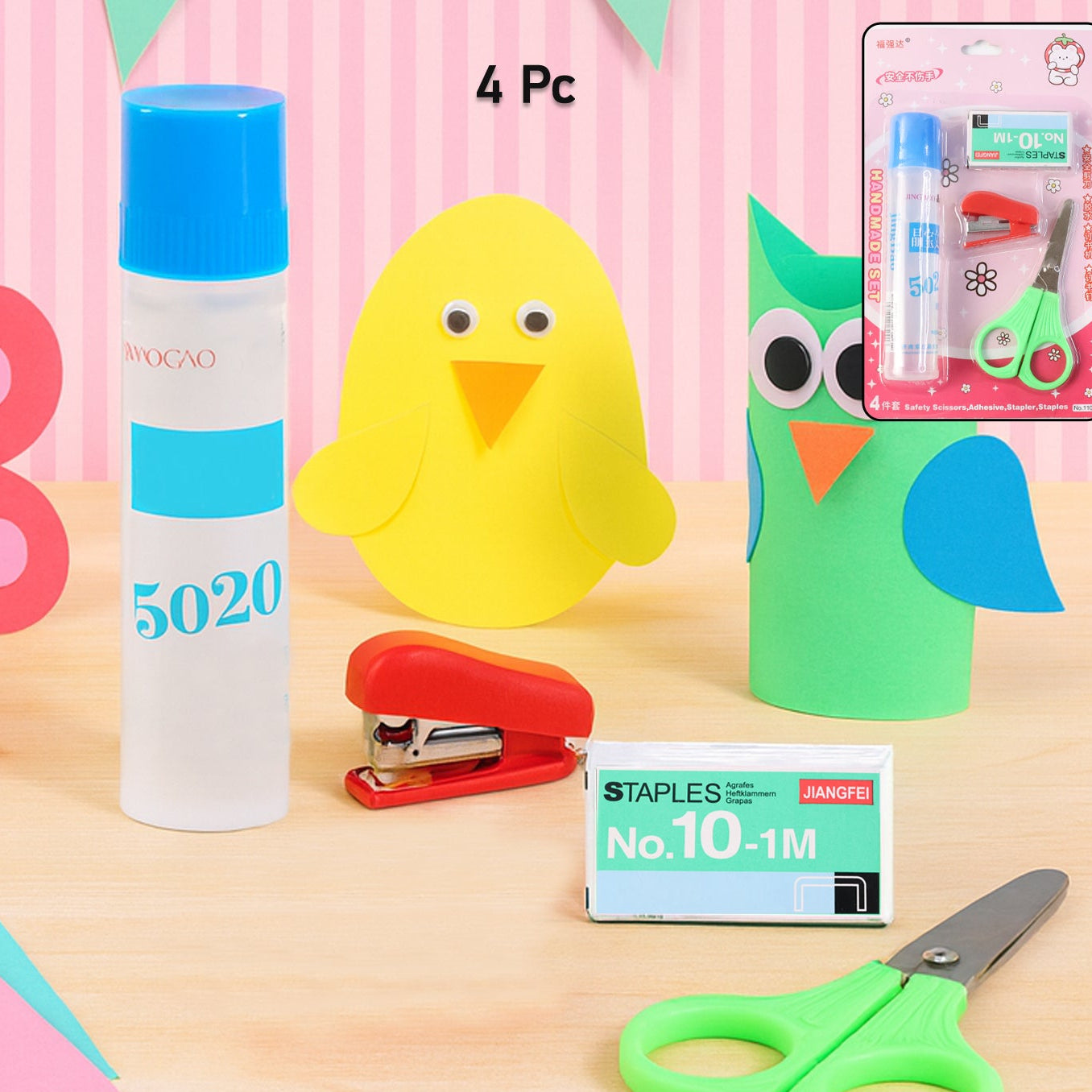 4 Pc Kids Craft & Stationery Set with Safety Scissors, Stapler, Glue & Staples - Happy Price - Image 1