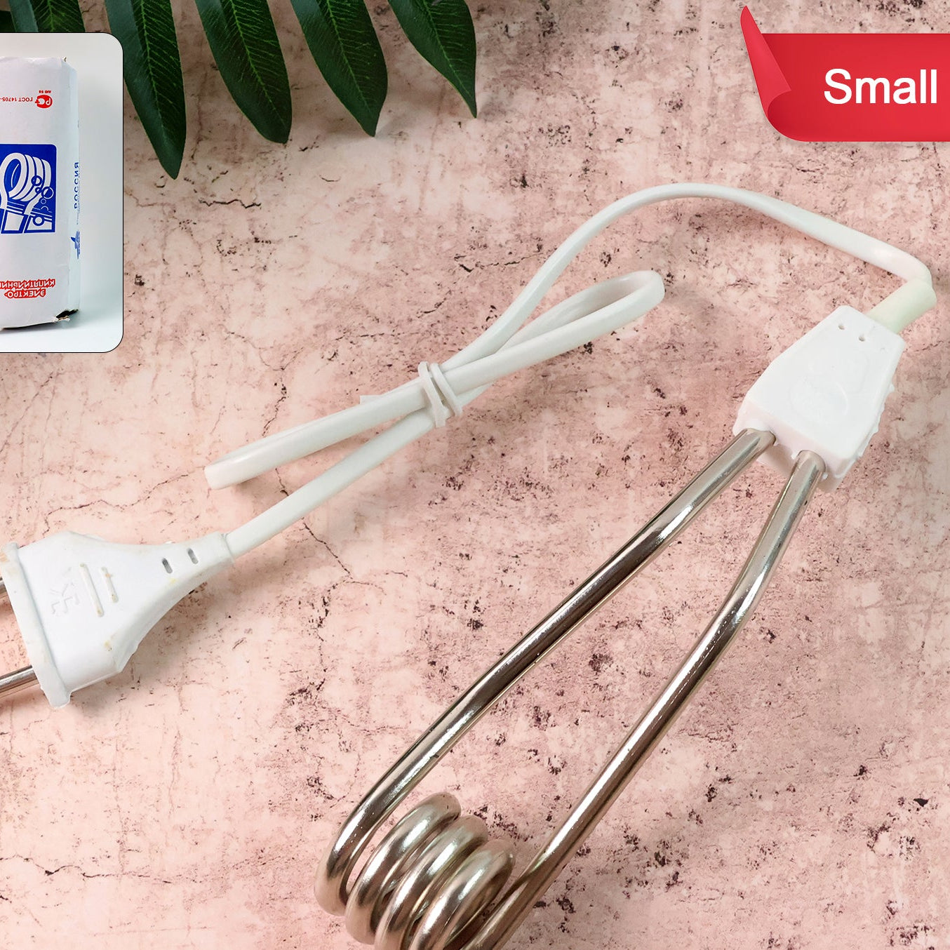 Portable Immersion Water Heater Rod - 1 Pc - Happy Price - Image 1