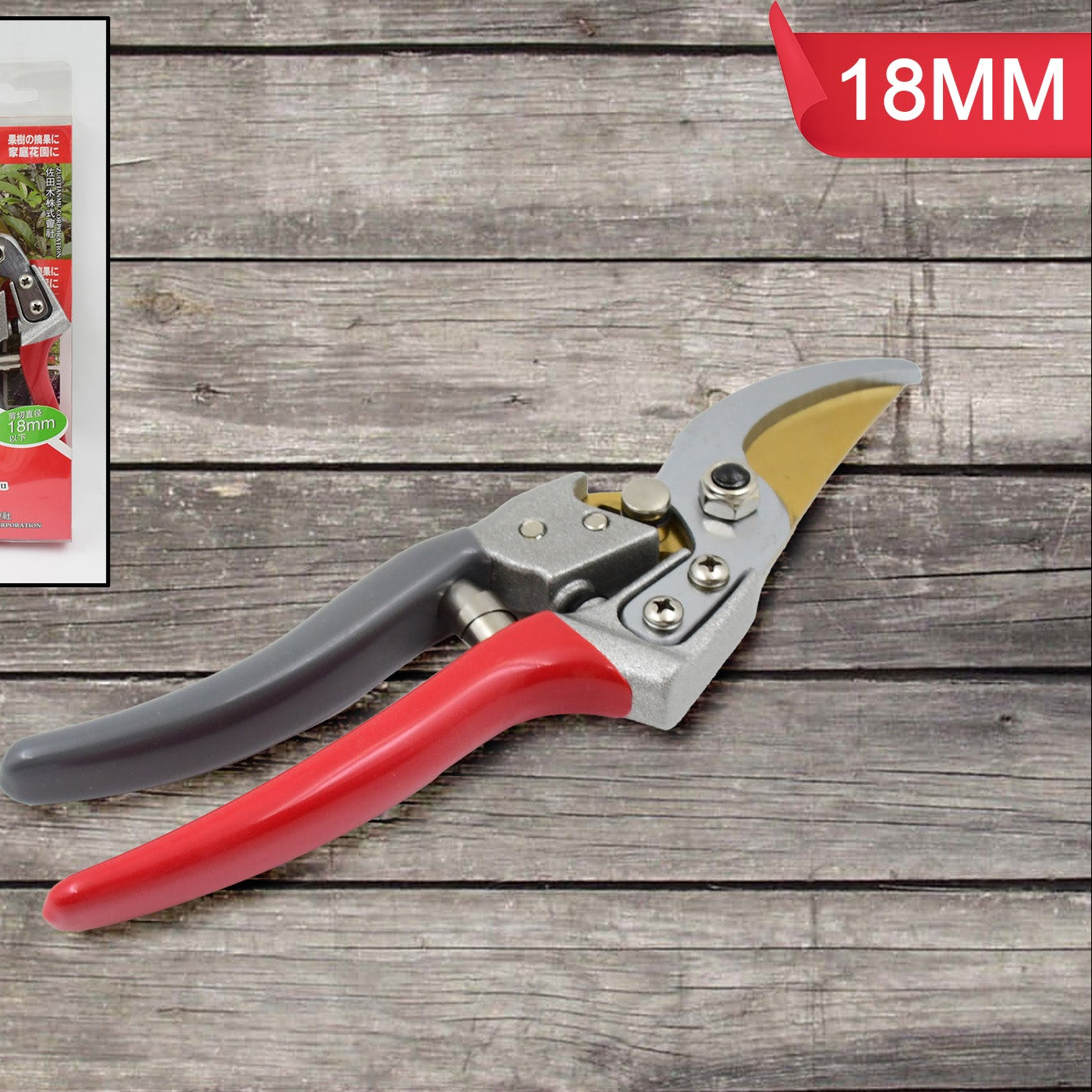 Garden Shears Pruners Scissor (18 Mm) - Happy Price - Image 1