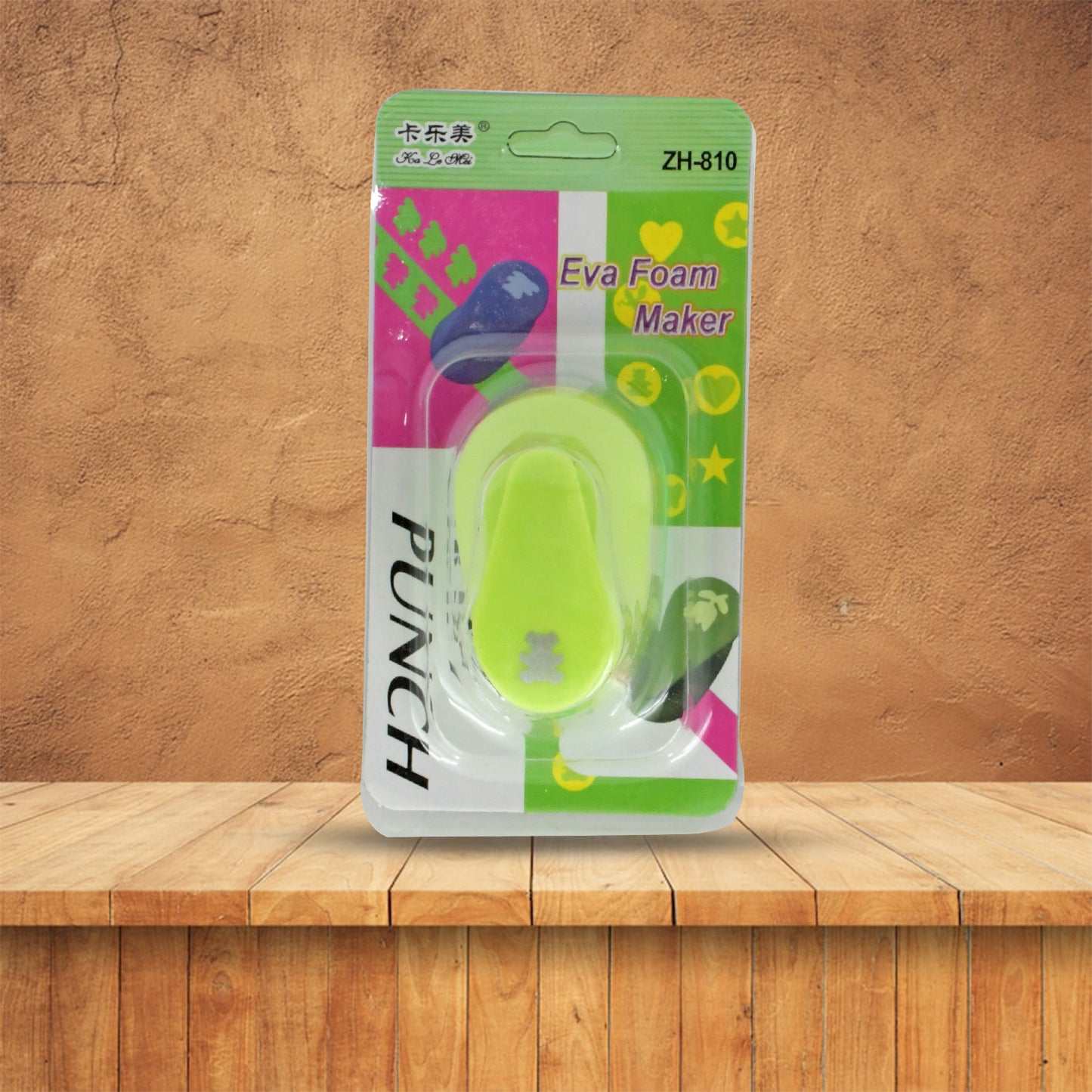 Hole Punch Kids Paper Craft Punches Decorative Hole Puncher For Crafting Scrapbook Nail Designs For Kids Adults - Happy Price - Image 4