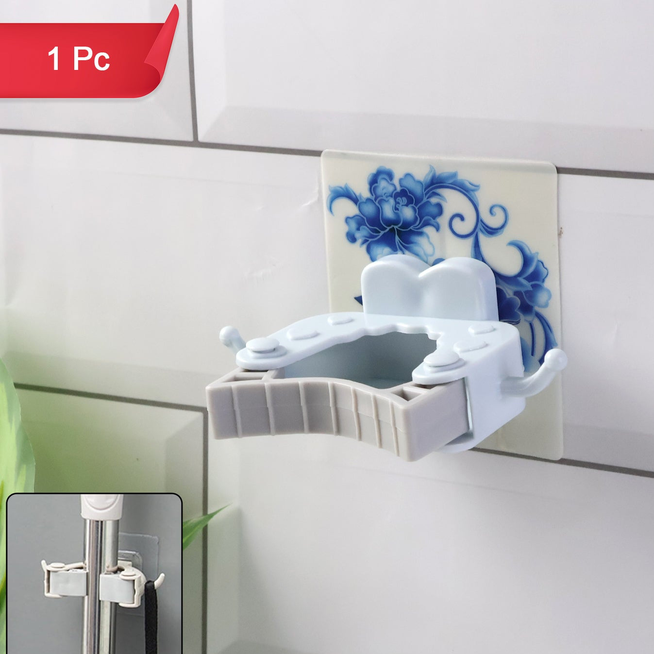 Wall Mounted Mop Broom Holder Clip (1 Pc) - Self-Adhesive Organizer - Happy Price - Image 1