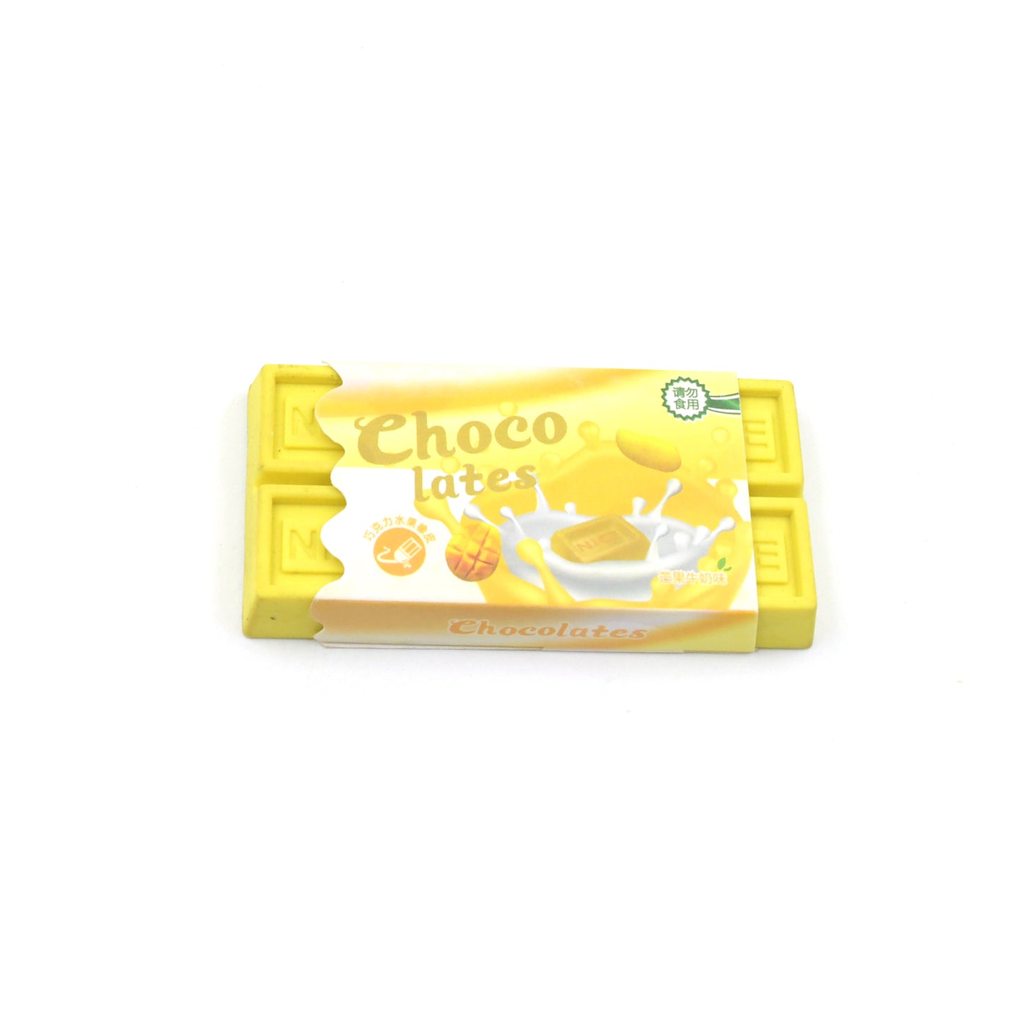 4343 Chocolate Shaped Erasers Soft Pencil Erasers Supplies For Office School Students Drawing Writing Classroom Rewards For Return Gift Birthday Party School Prize - Happy Price - Image 4