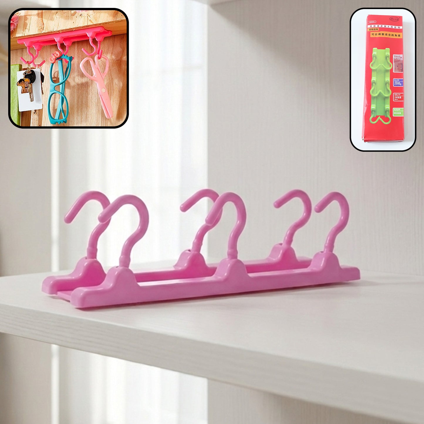 Multipurpose Folding Hook Organizer for Bags & Accessories (1 Pc) - Happy Price - Image 2