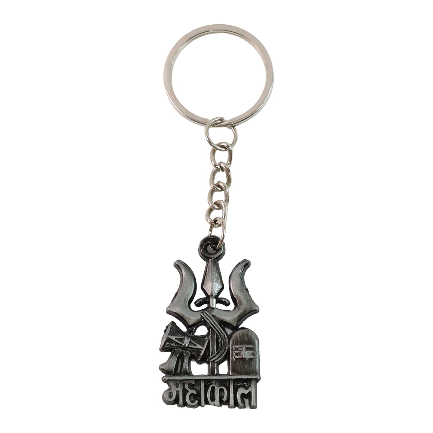 Mahakal Trishul Damru Metal Keychain - 1 Piece - Happy Price - Image 2