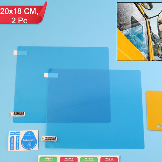 Car Rear-View Mirror Protection Film Set - 2 Pcs (20x18 CM) Anti-Fog & Waterproof - Happy Price - Image 1