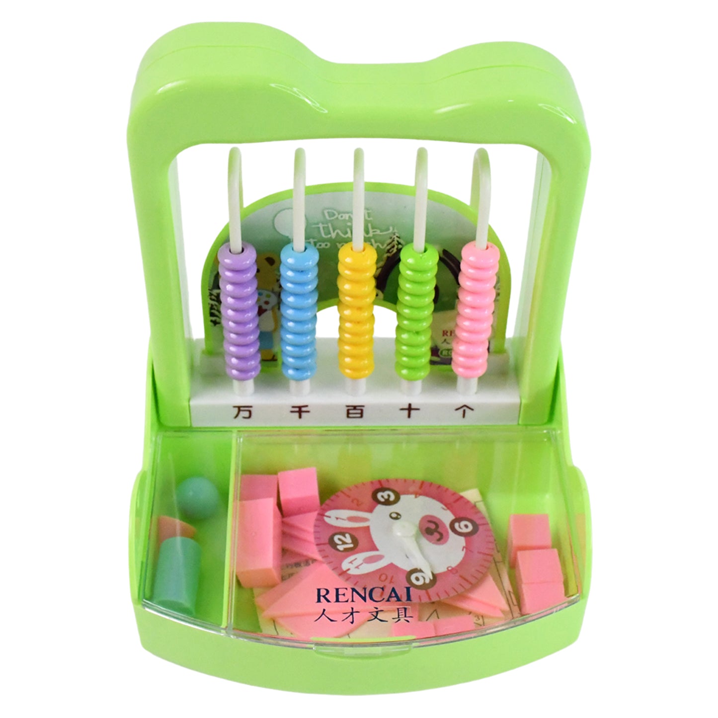 Maths Material Set Abacus Counting Number Arithmetic Aid Educational Kid Toy - Happy Price - Image 4