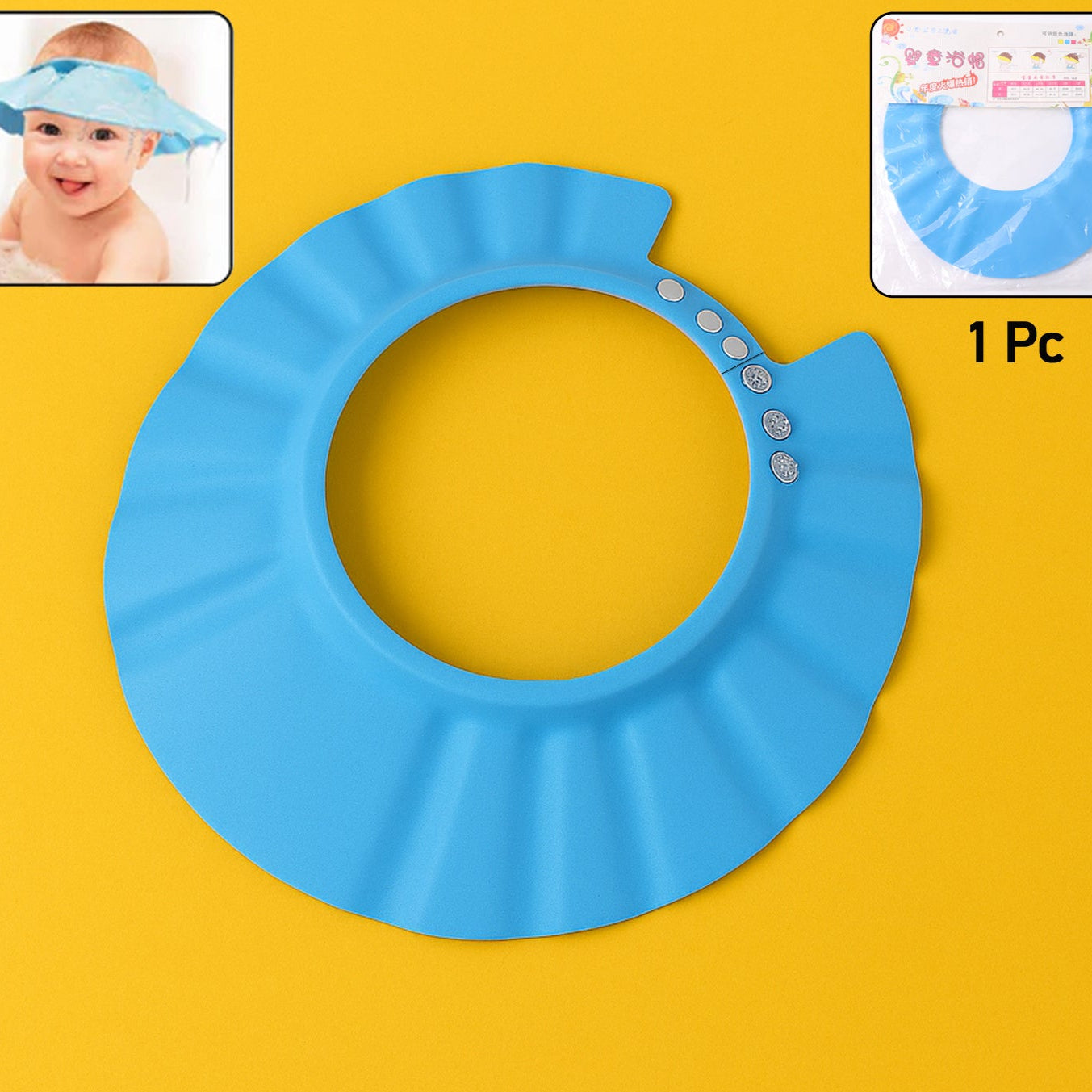 Adjustable Baby Shower Cap (1 Pc) - Happy Price - Image 1