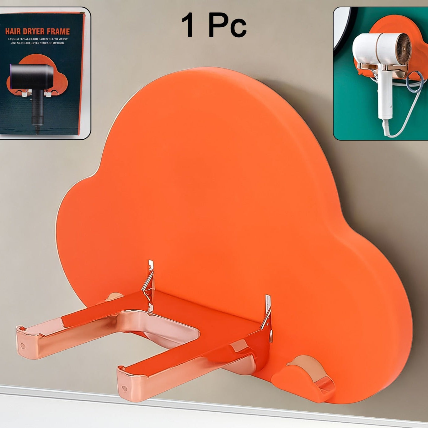 Hair Dryer Holder Stand  Frame (1 Pc) - Happy Price - Image 1
