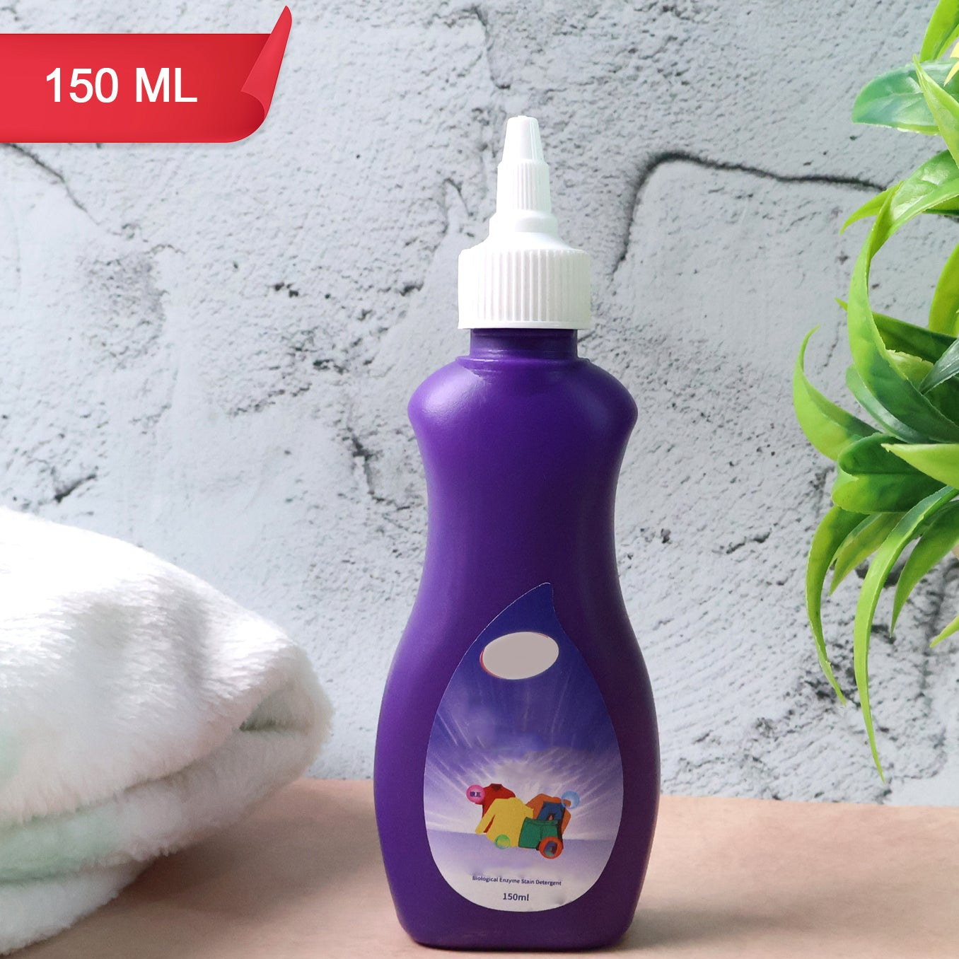 150ml Liquid Laundry Detergent - 1 Pc Pack for Spotless Clothes - Happy Price - Image 1