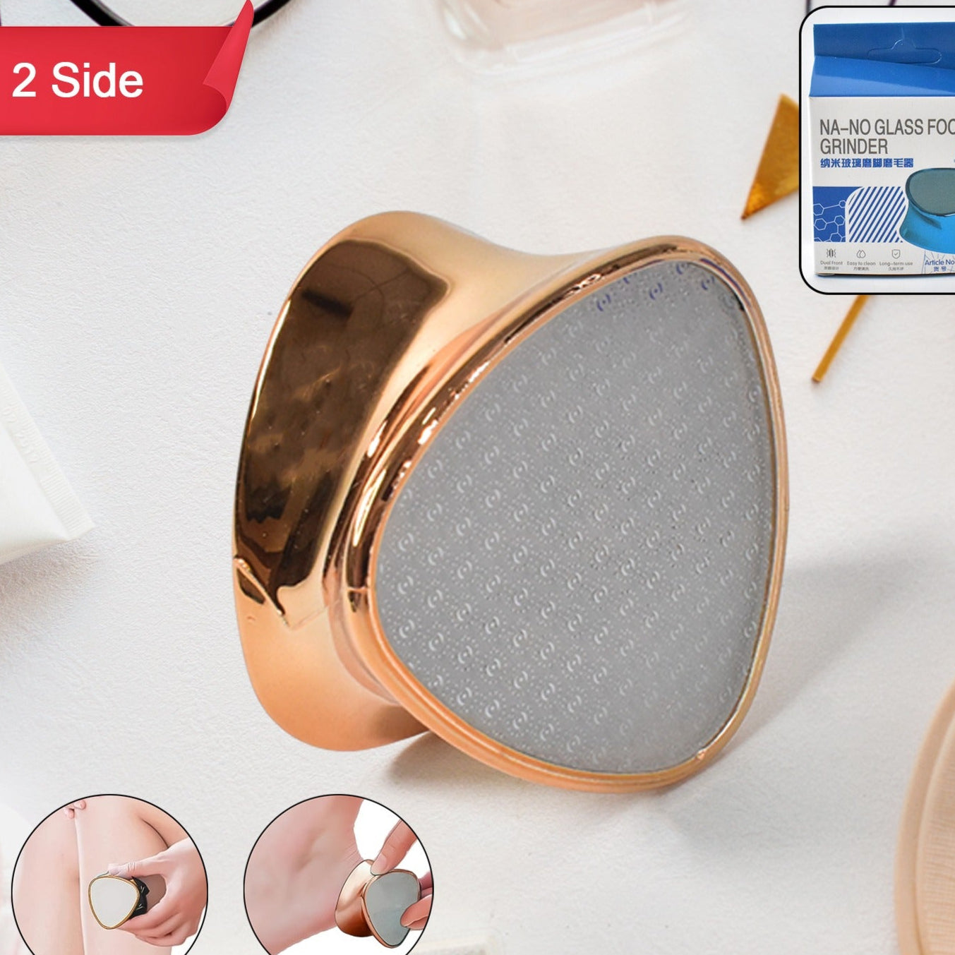 Double Side Hair Eraser  Foot Grinder (1 Pc) - Happy Price - Image 1