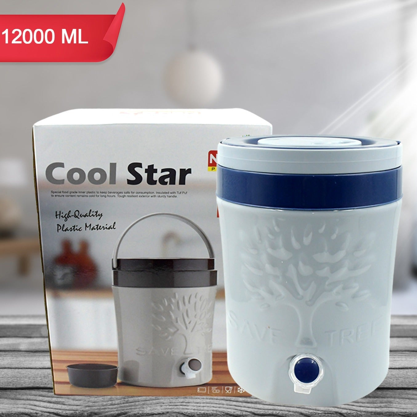 Insulated Plastic Water Rover Jug With A Sturdy Handle Water Jug Camper With Tap Plastic Insulated Water Water Storage Cool Water Storage For Home  Travelling (2500ml 7500ml 12000ml) - Happy Price - Image 1