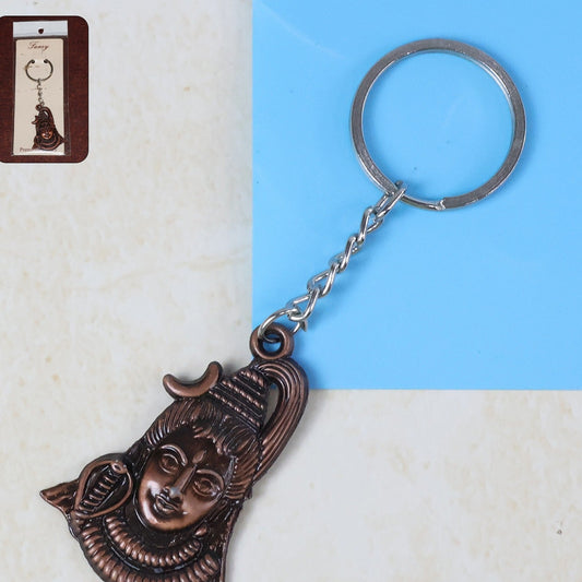 Lord Shiva Face Antique Metal Keychain (1 Pc) - Happy Price - Image 1