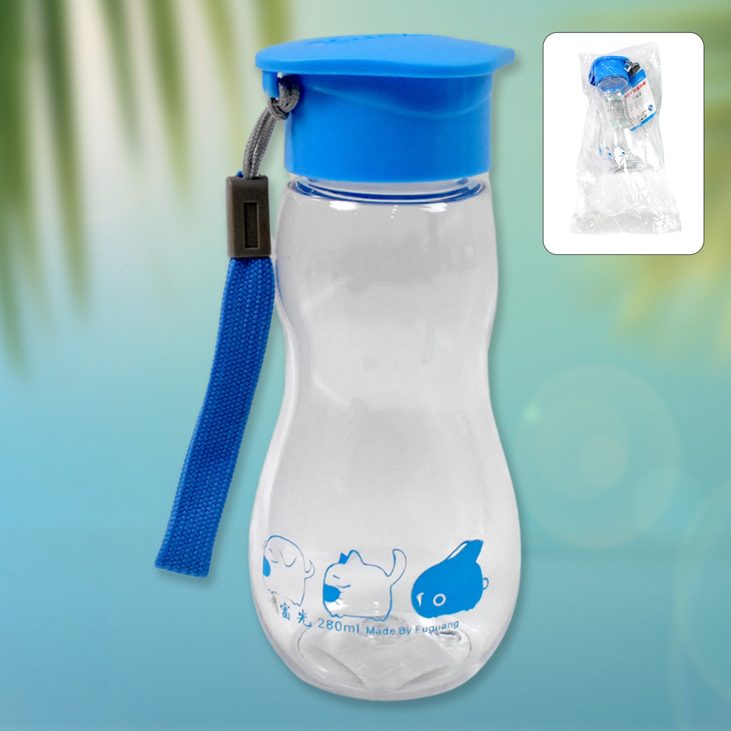 Transparent Travel Portable Water Bottle With Carry Straps (280 Ml  1 Pc) - Happy Price - Image 2