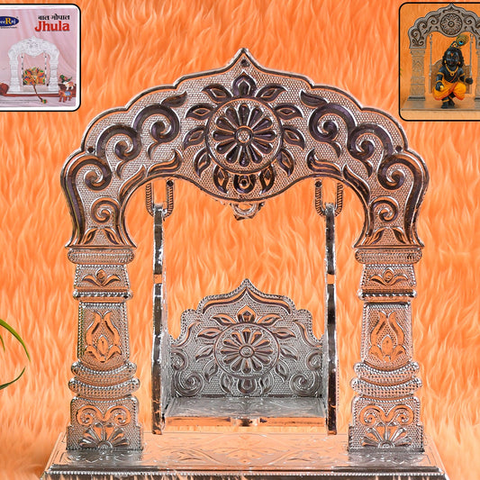 Silver-Coated Metal Bal Gopal Jhula for Laddu Gopal Idol - Decorative Pooja Swing - Happy Price - Image 1