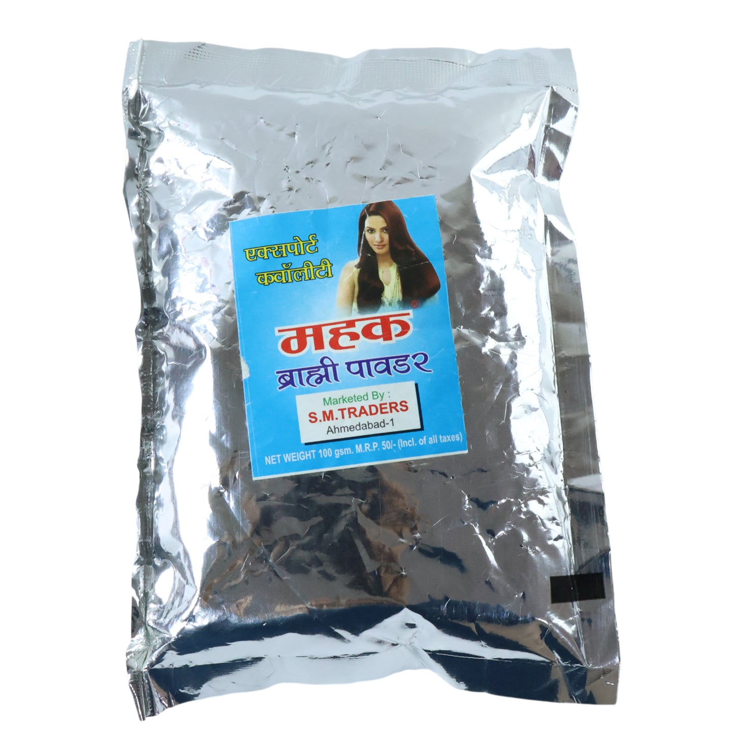 Brahmi Powder for Hair & Scalp Care - 100g - Happy Price - Image 4