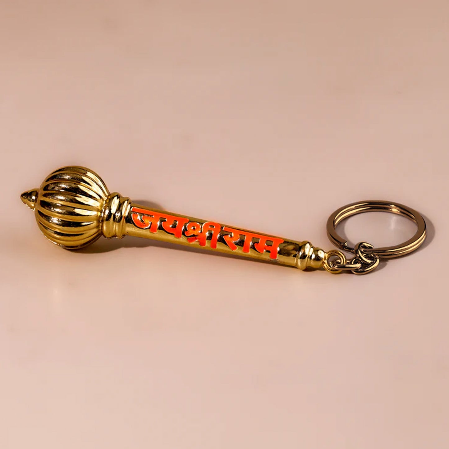Jai Shree Ram Golden Metal Keychain - 1 Piece - Happy Price - Image 5