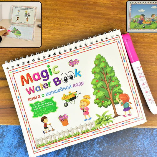 Childrens Drawing Activity Water Book (1 Pc) - Happy Price - Image 1