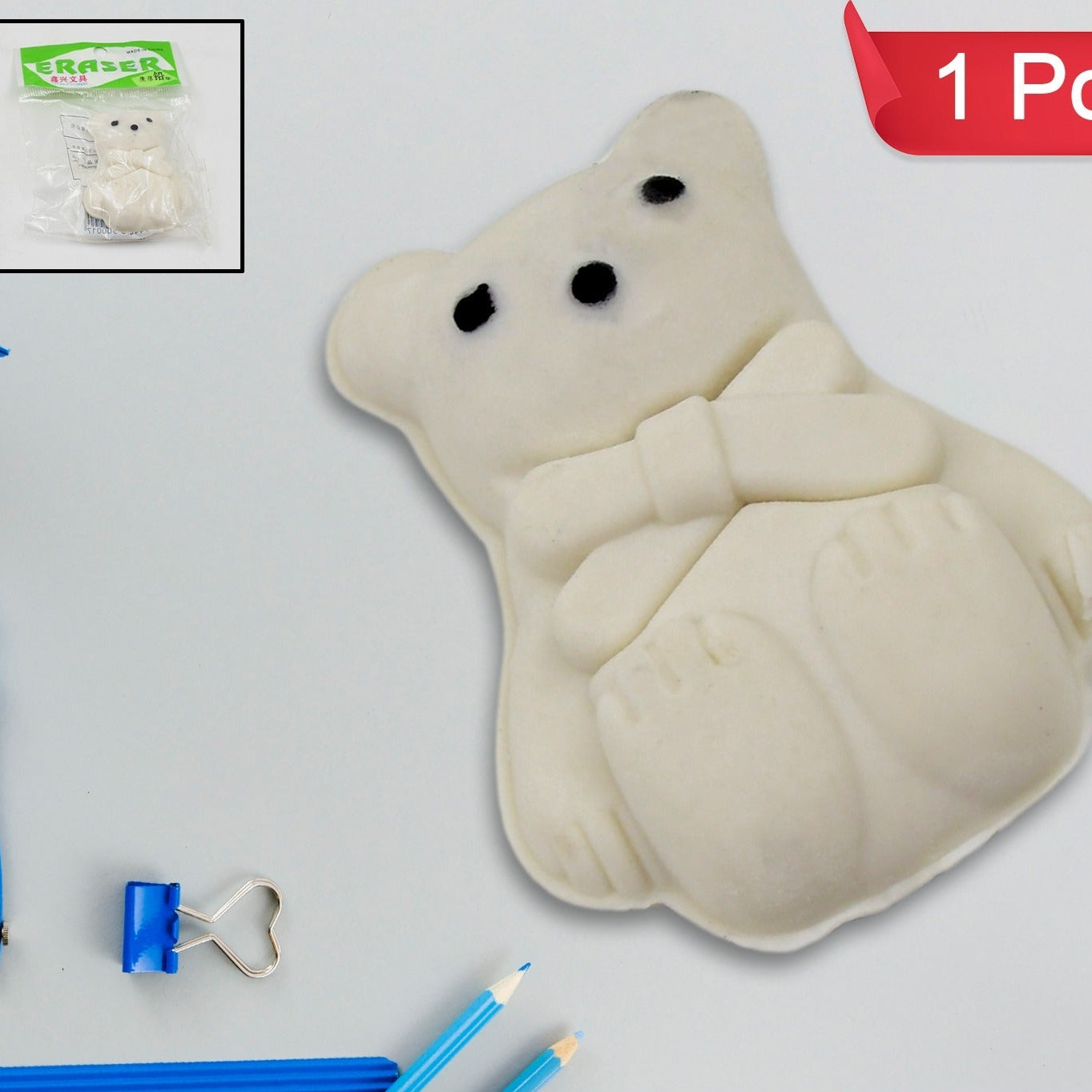 Cartoon Design Eraser (1 Pc  Mix Design) - Happy Price - Image 1